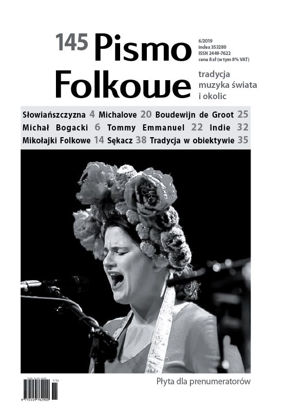 Okładka Pisma Folkowego