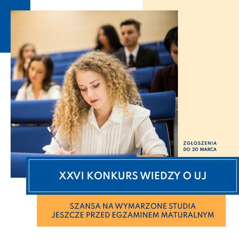 XXVI Konkurs wiedzy o UJ