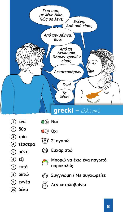 jezyki-otworza-ci-drzwi-12