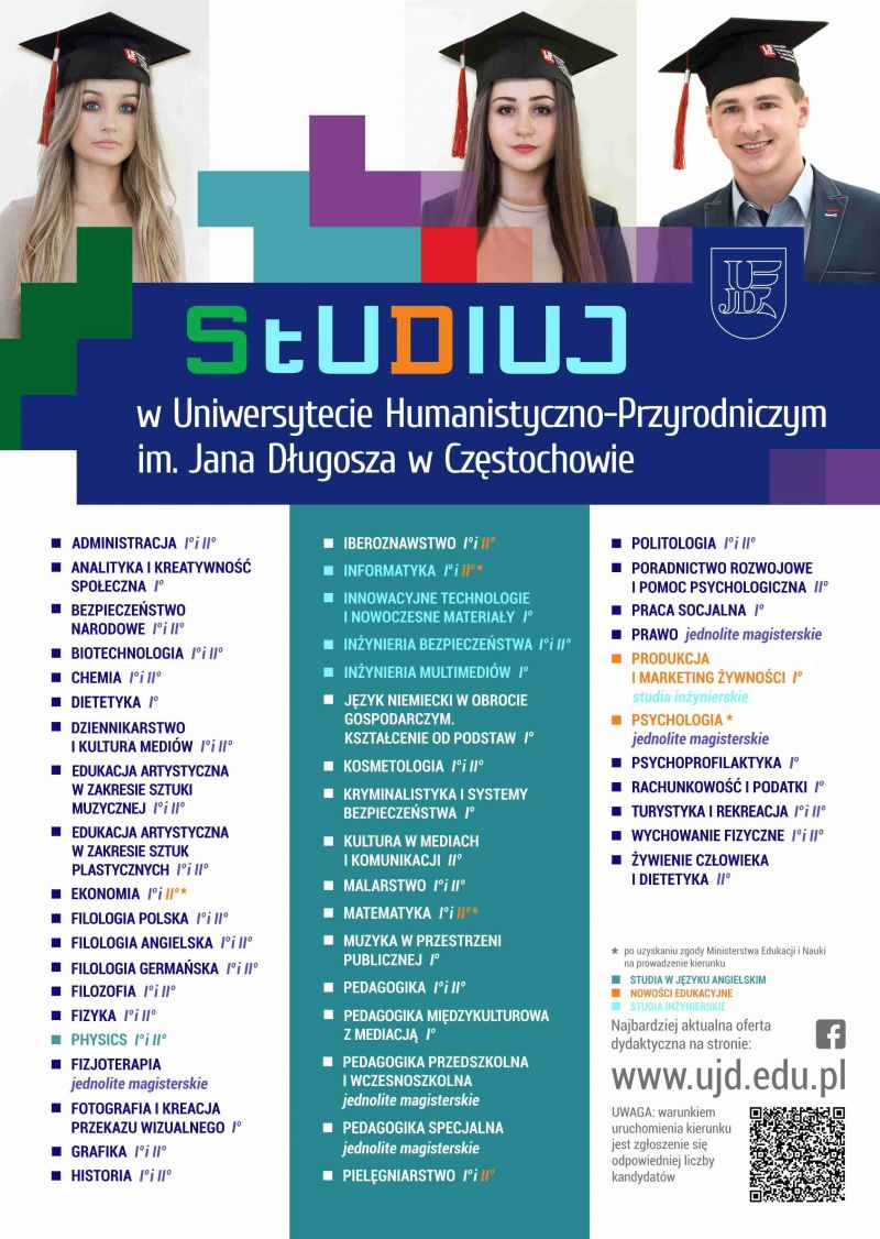 plakat_rekrutacja_21.07.2021