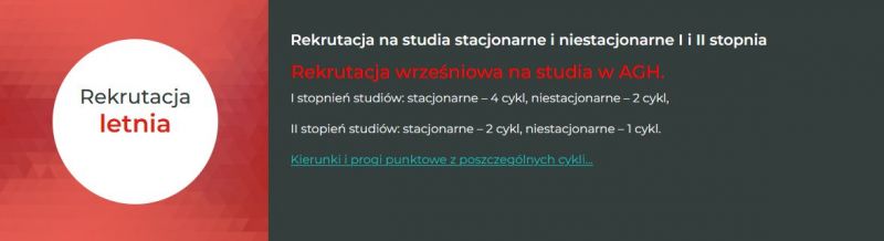 Rekrutacja dodatkowa w AGH