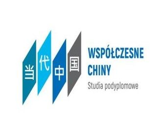 Współczesne Chiny społeczeństwo, polityka, gospodarka - nowe studia podyplomowe w UJ