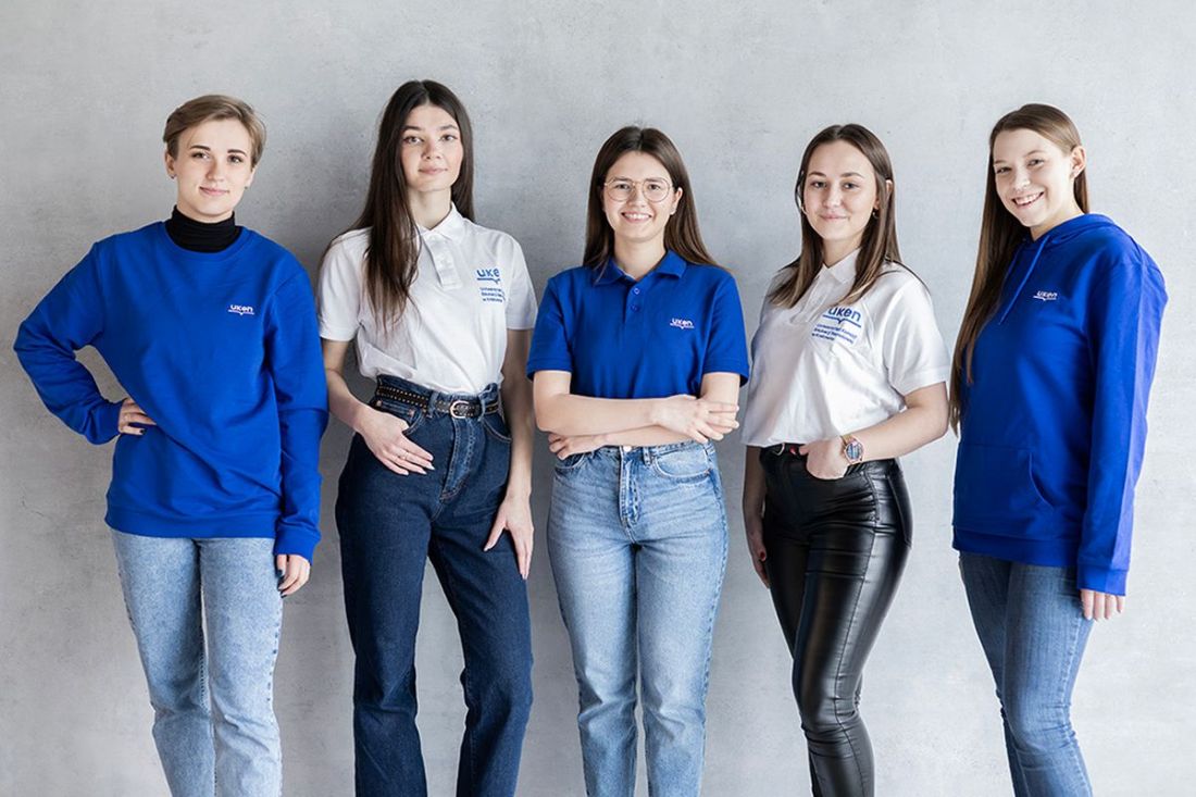 Rusza-rekrutacja-na-studia-rozpoczynajace-sie-w-roku-akademickim-2024-2025 w UKEN